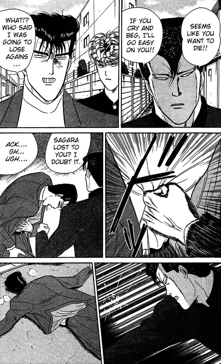 Page 10 Chapter 35 From Today on, Its My Turn!!