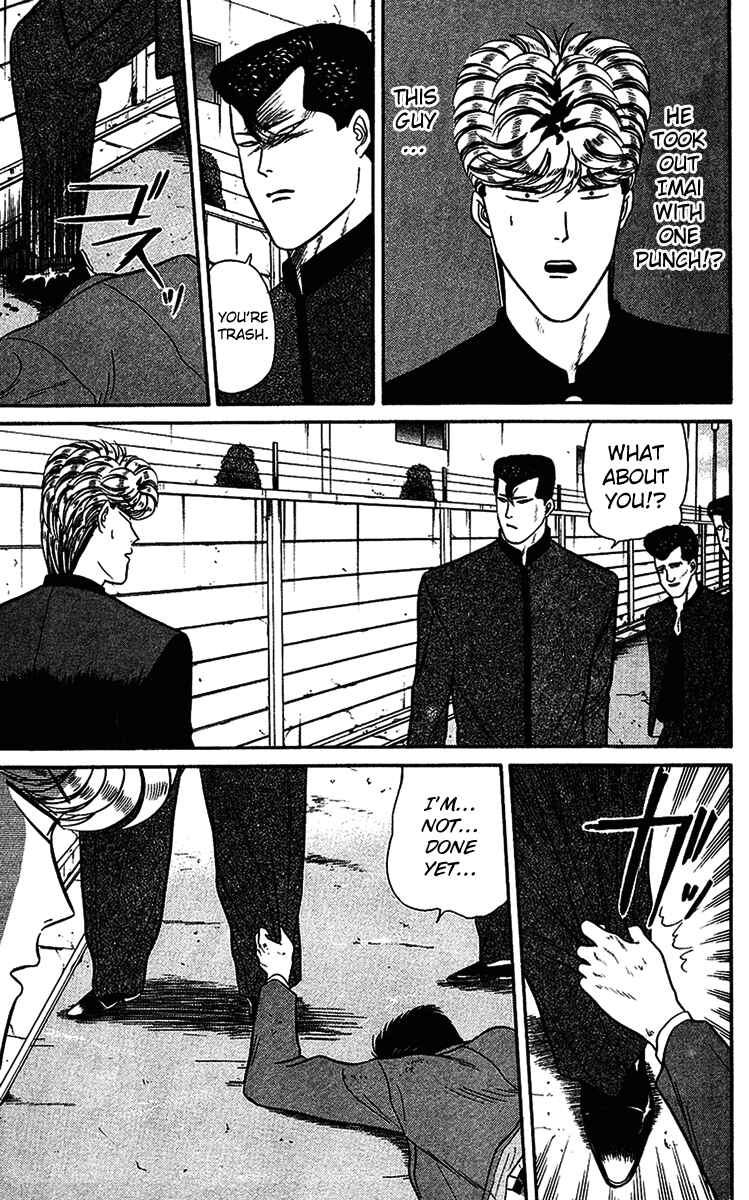Page 11 Chapter 35 From Today on, Its My Turn!!