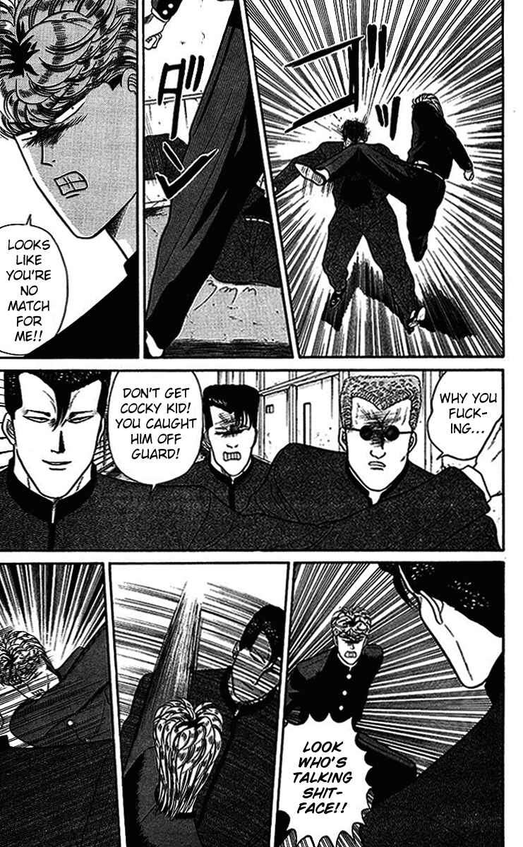 Page 13 Chapter 35 From Today on, Its My Turn!!