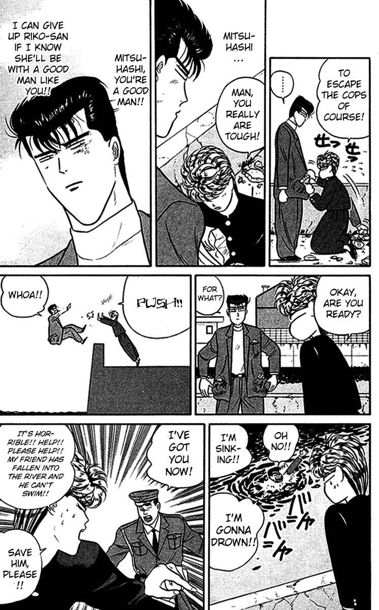 Page 19 Chapter 35 From Today on, Its My Turn!!