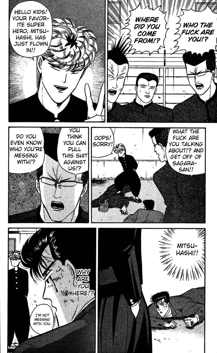 Page 2 Chapter 35 From Today on, Its My Turn!!