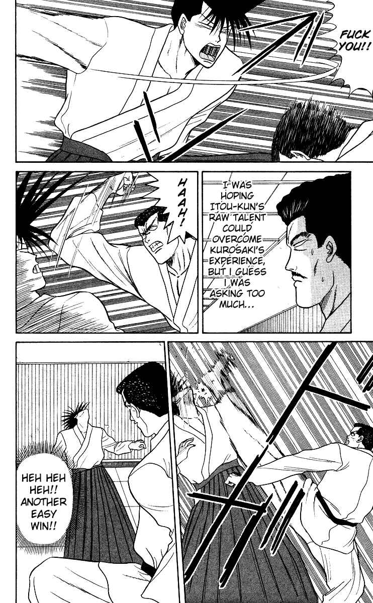 Page 12 Chapter 54 From Today on, Its My Turn!!