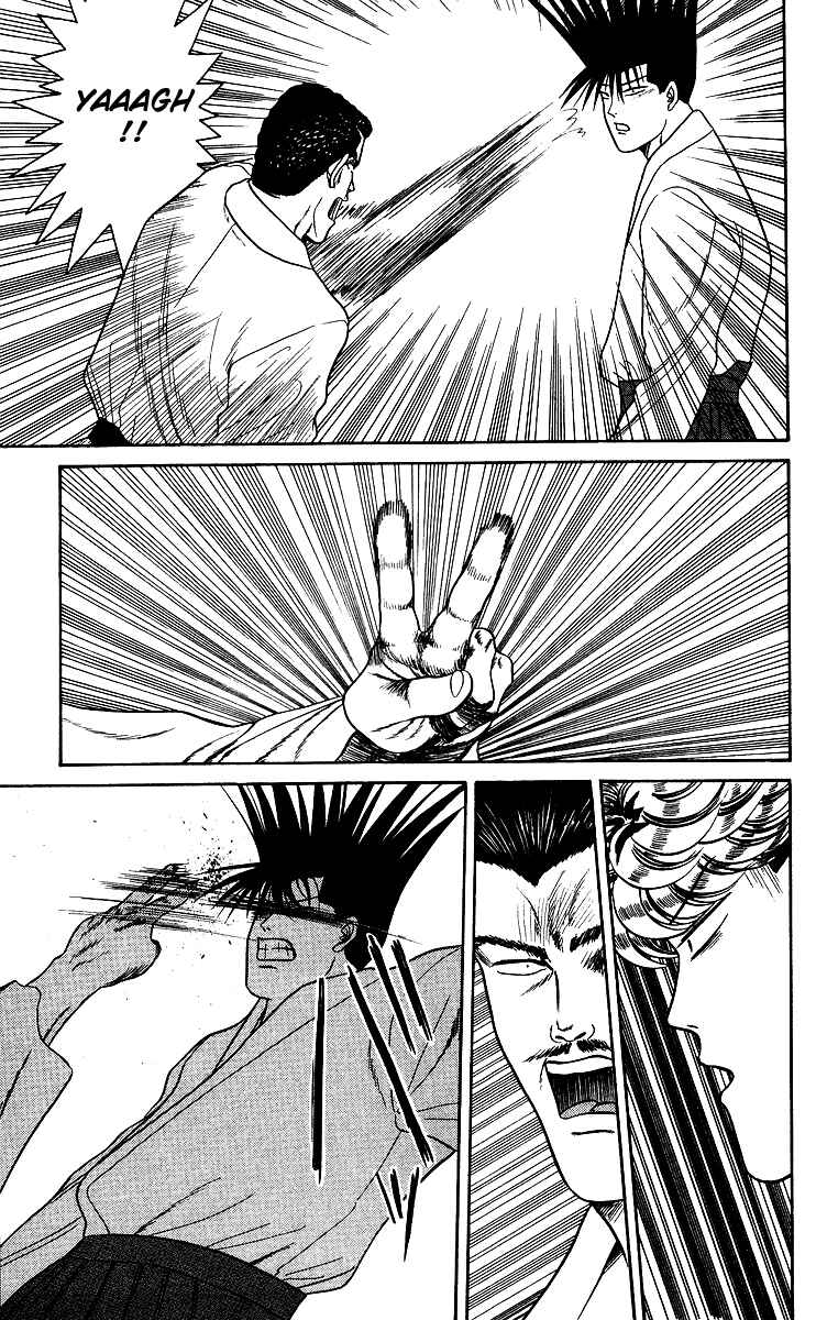 Page 17 Chapter 54 From Today on, Its My Turn!!