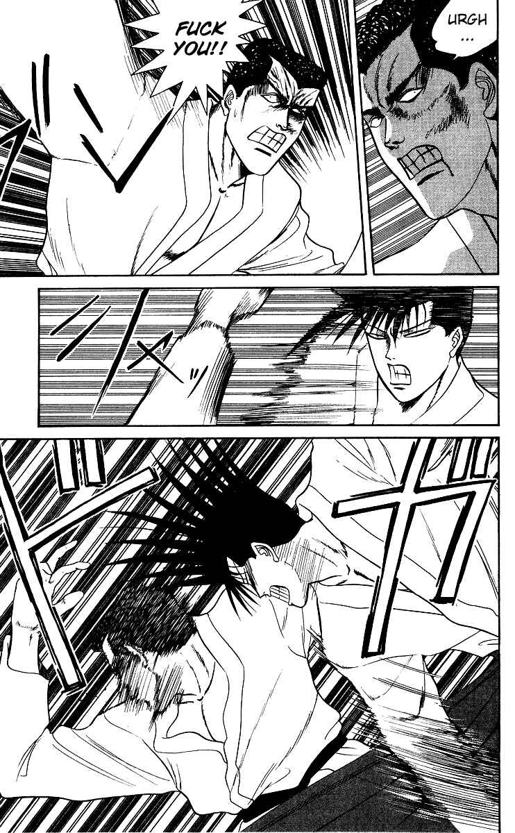 Page 3 Chapter 54 From Today on, Its My Turn!!