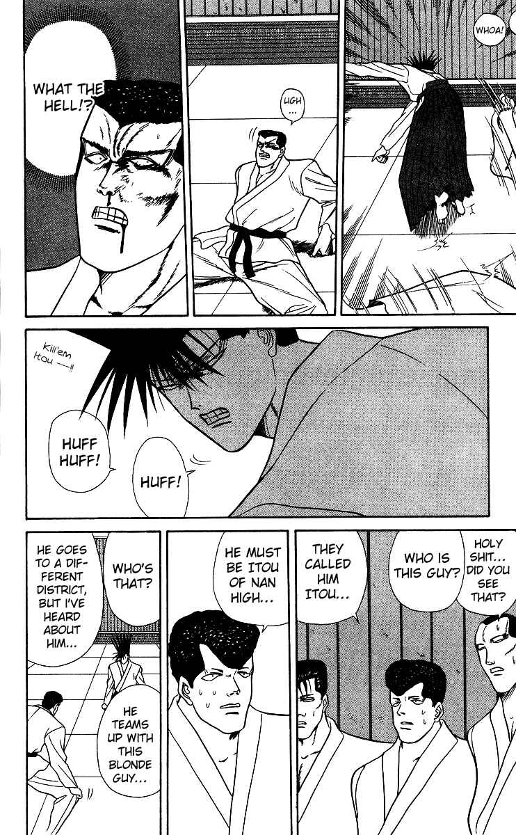Page 4 Chapter 54 From Today on, Its My Turn!!