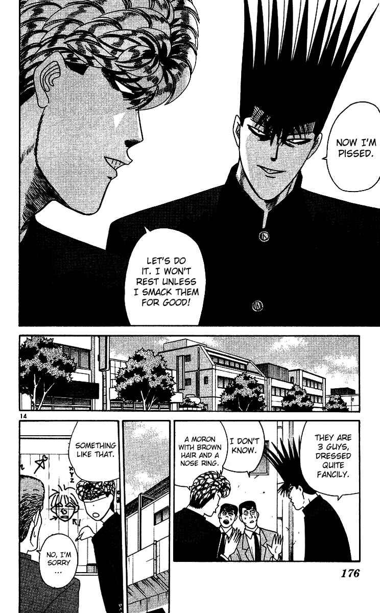 Page 14 Chapter 259 From Today on, Its My Turn!!