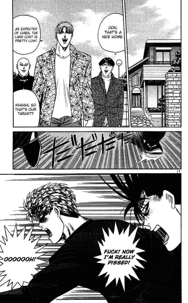 Page 17 Chapter 259 From Today on, Its My Turn!!