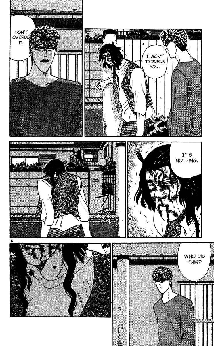 Page 6 Chapter 259 From Today on, Its My Turn!!