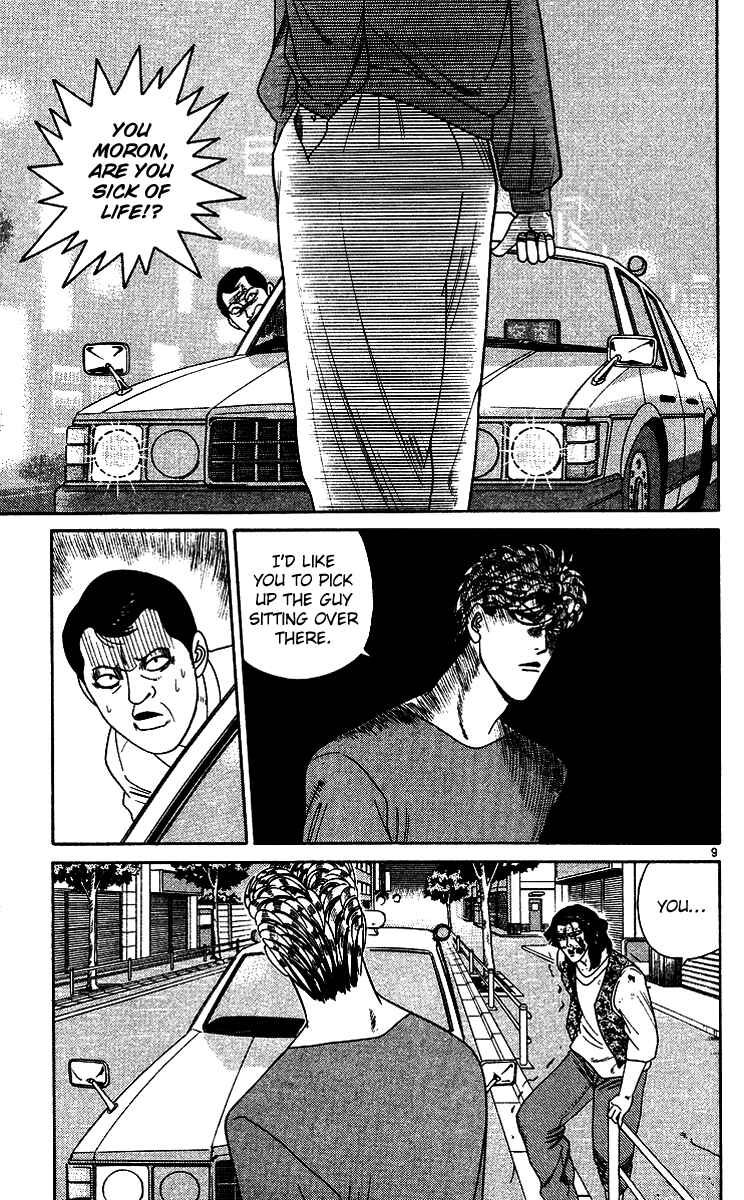 Page 9 Chapter 259 From Today on, Its My Turn!!