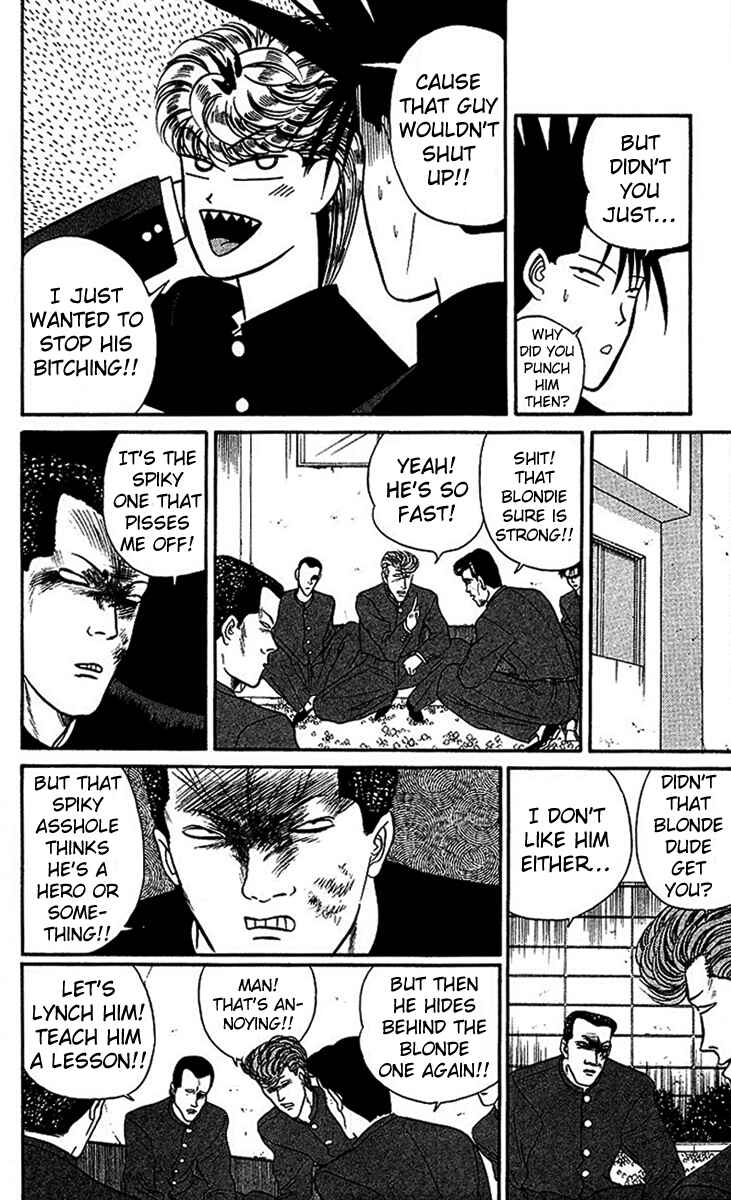 Page 14 Chapter 25 From Today on, Its My Turn!!