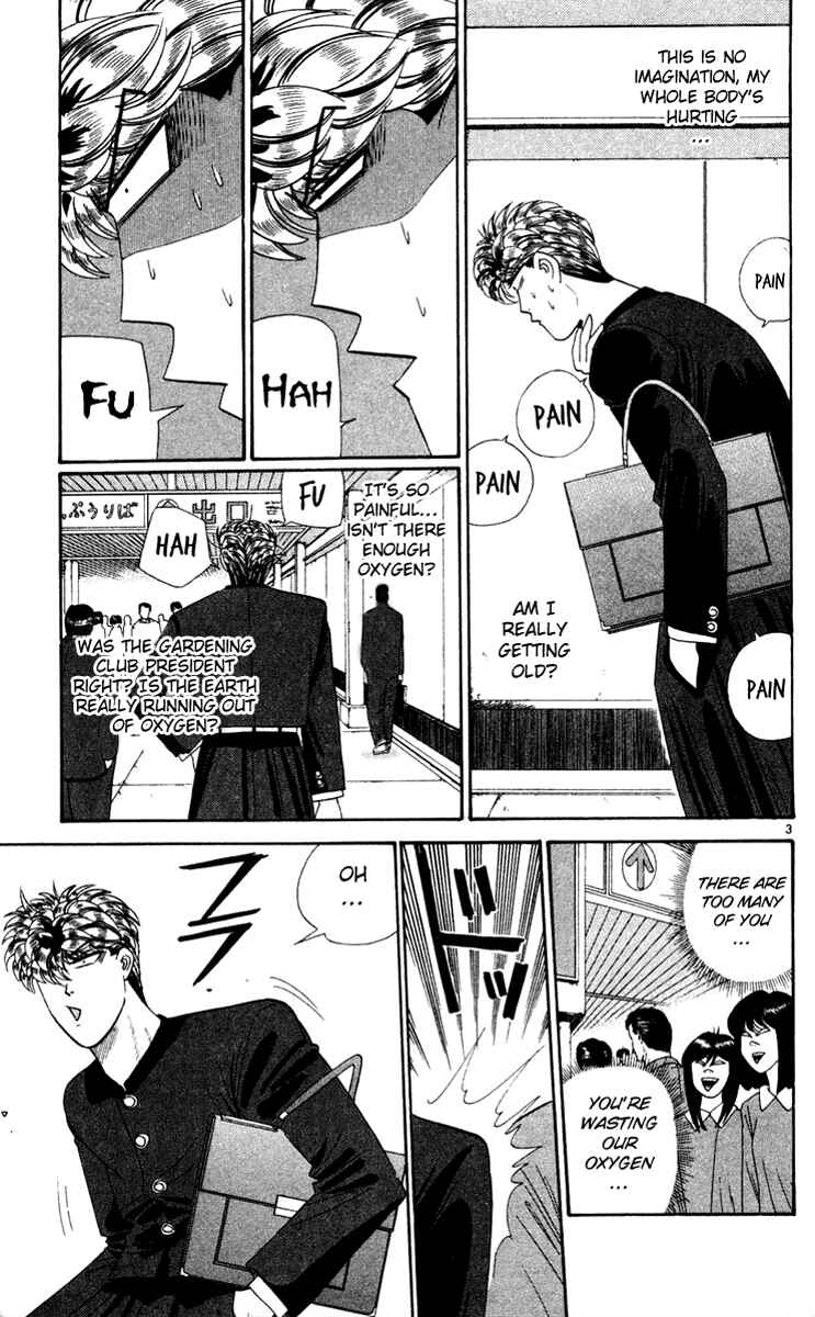 Page 3 Chapter 284 From Today on, Its My Turn!!