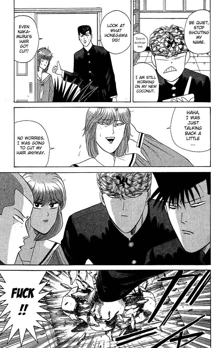 Page 11 Chapter 167 From Today on, Its My Turn!!
