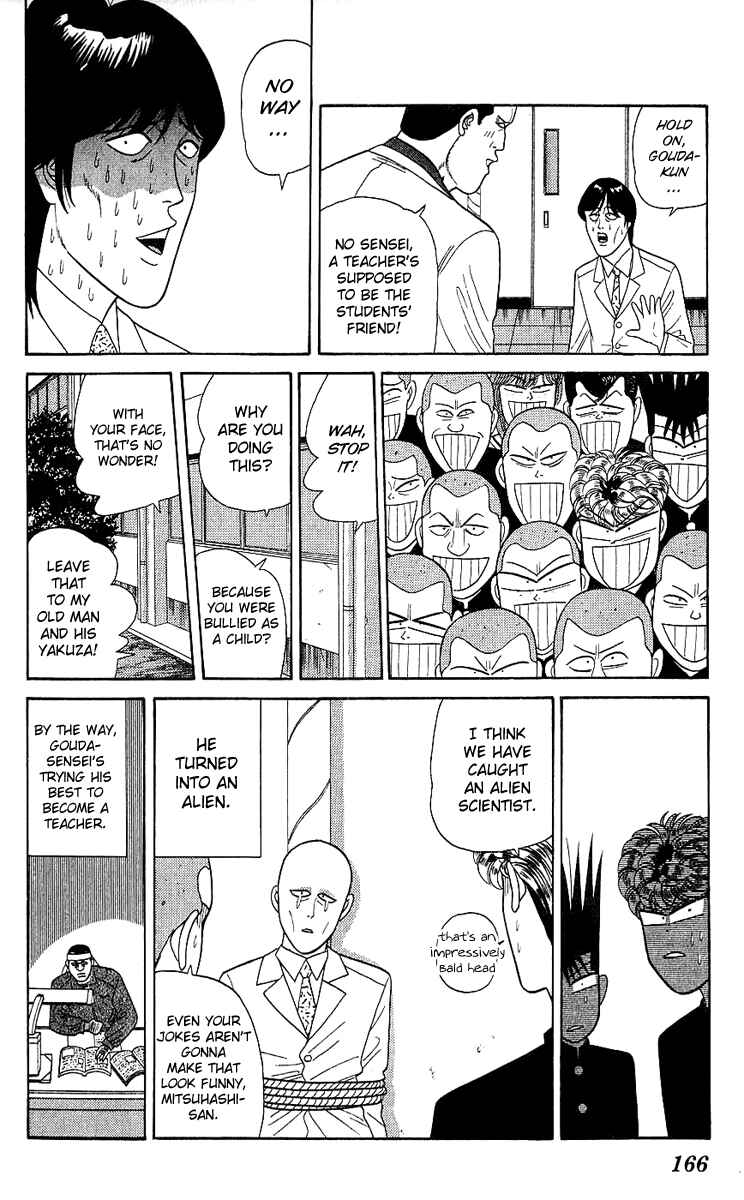 Page 18 Chapter 167 From Today on, Its My Turn!!