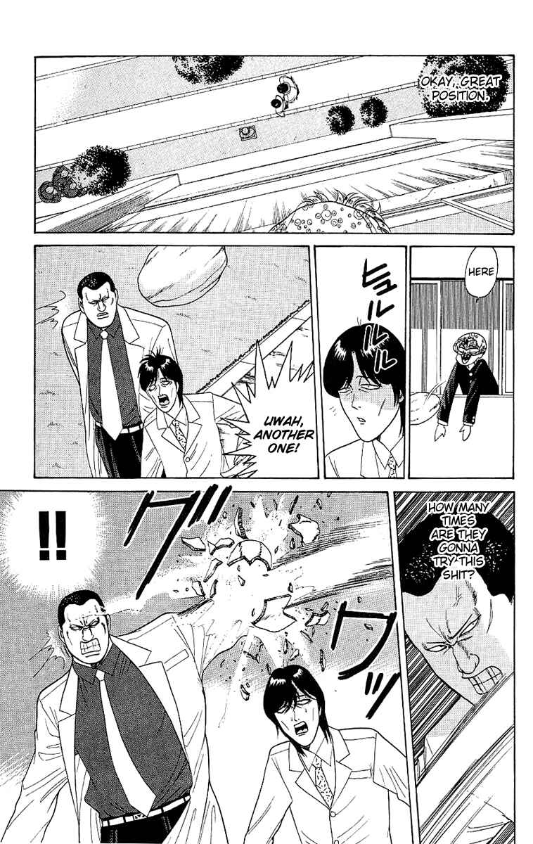 Page 5 Chapter 167 From Today on, Its My Turn!!
