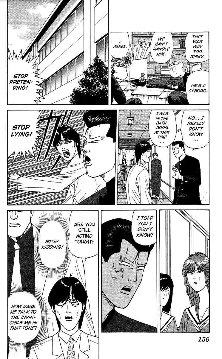 Page 8 Chapter 167 From Today on, Its My Turn!!