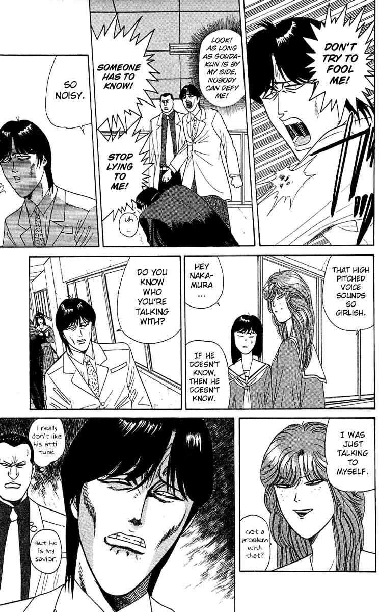 Page 9 Chapter 167 From Today on, Its My Turn!!
