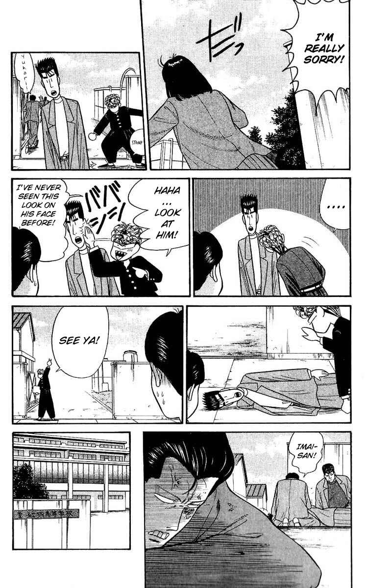 Page 10 Chapter 107 From Today on, Its My Turn!!