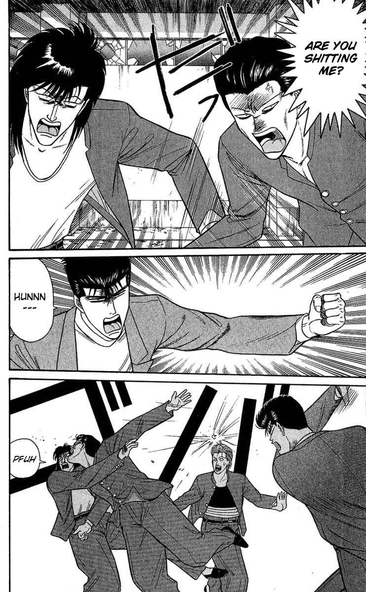 Page 4 Chapter 107 From Today on, Its My Turn!!