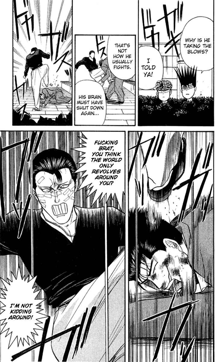 Page 9 Chapter 112 From Today on, Its My Turn!!