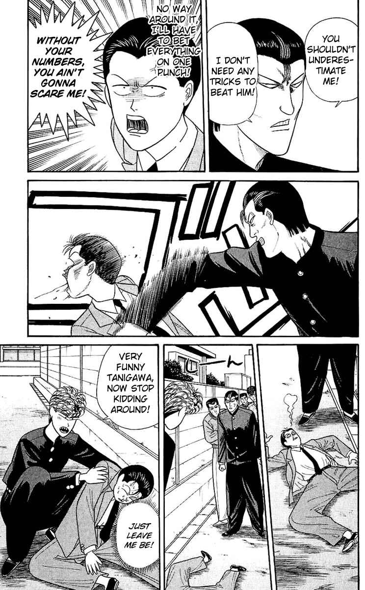 Page 11 Chapter 127 From Today on, Its My Turn!!