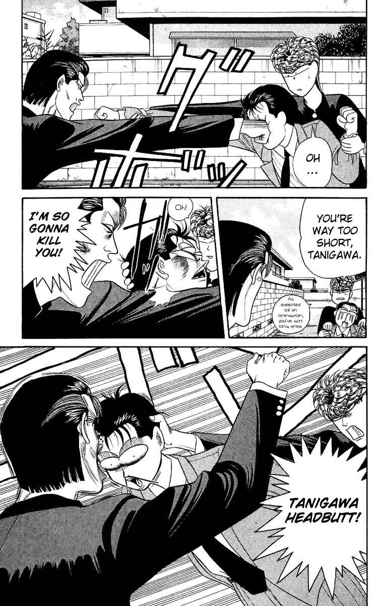 Page 13 Chapter 127 From Today on, Its My Turn!!