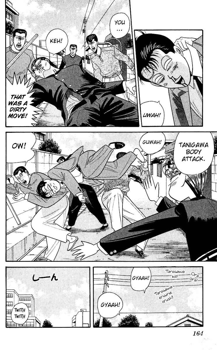 Page 14 Chapter 127 From Today on, Its My Turn!!