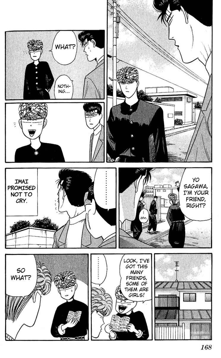 Page 18 Chapter 127 From Today on, Its My Turn!!