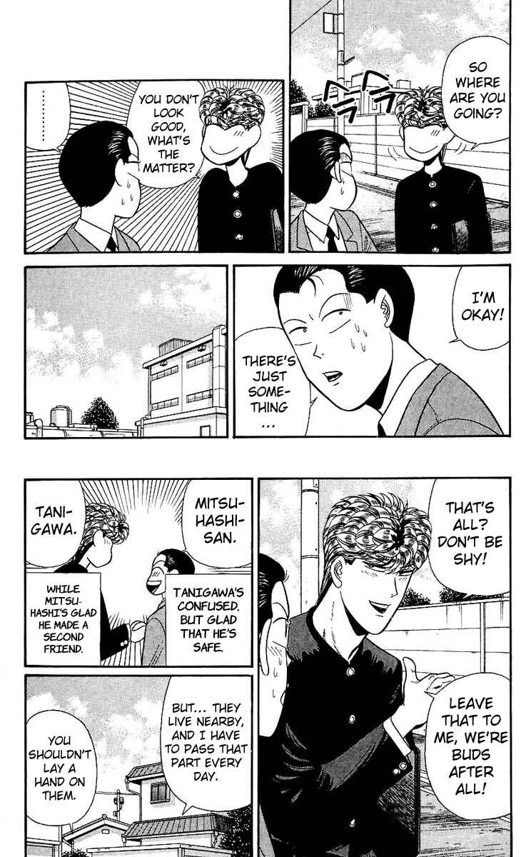 Page 5 Chapter 127 From Today on, Its My Turn!!