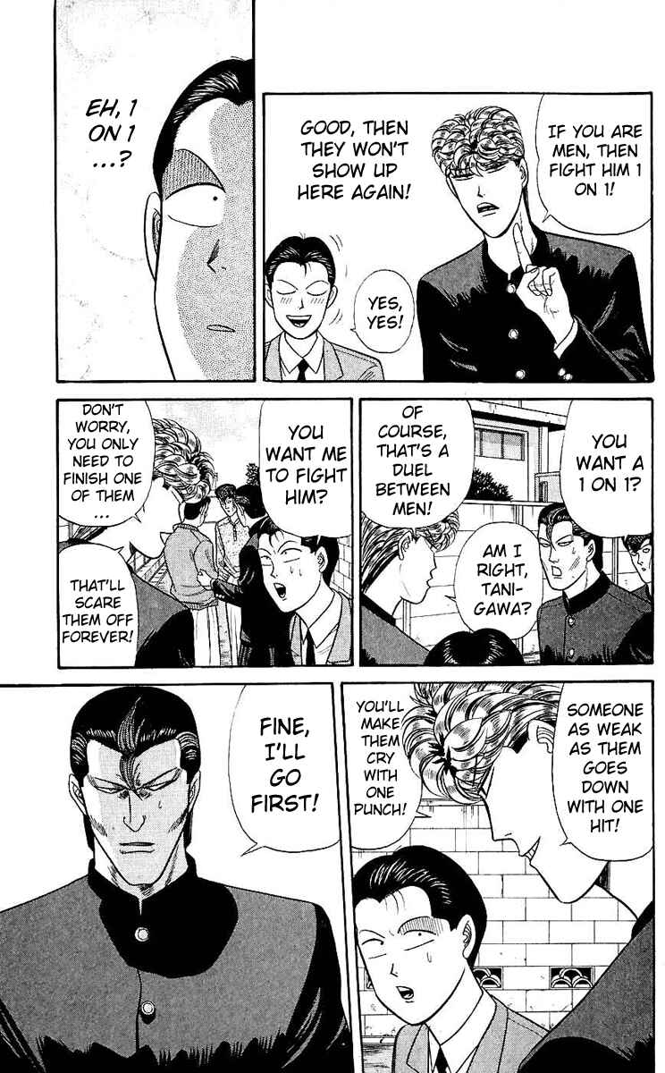 Page 9 Chapter 127 From Today on, Its My Turn!!
