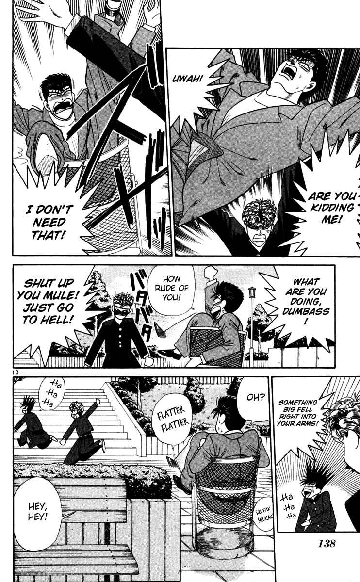 Page 10 Chapter 297 From Today on, Its My Turn!!