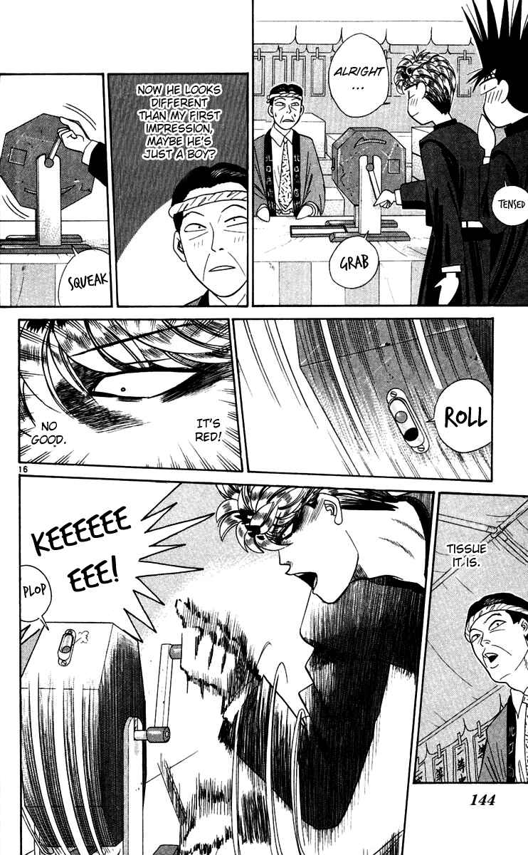 Page 16 Chapter 297 From Today on, Its My Turn!!