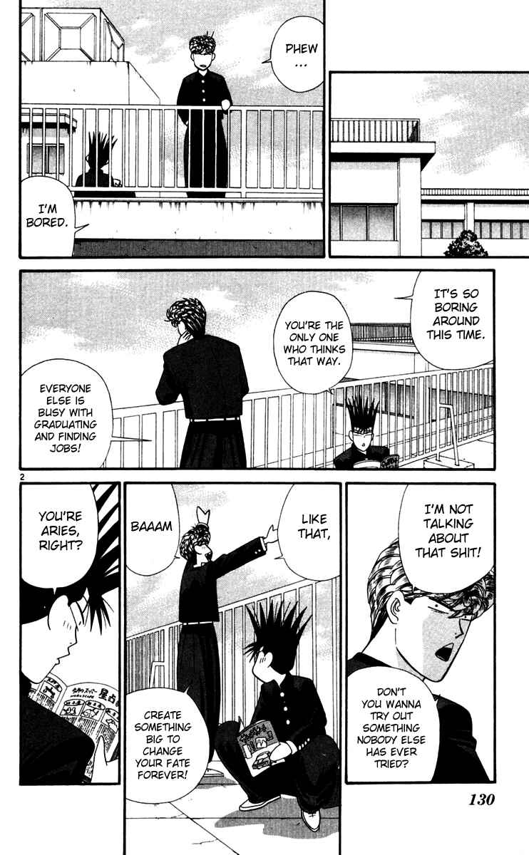 Page 2 Chapter 297 From Today on, Its My Turn!!