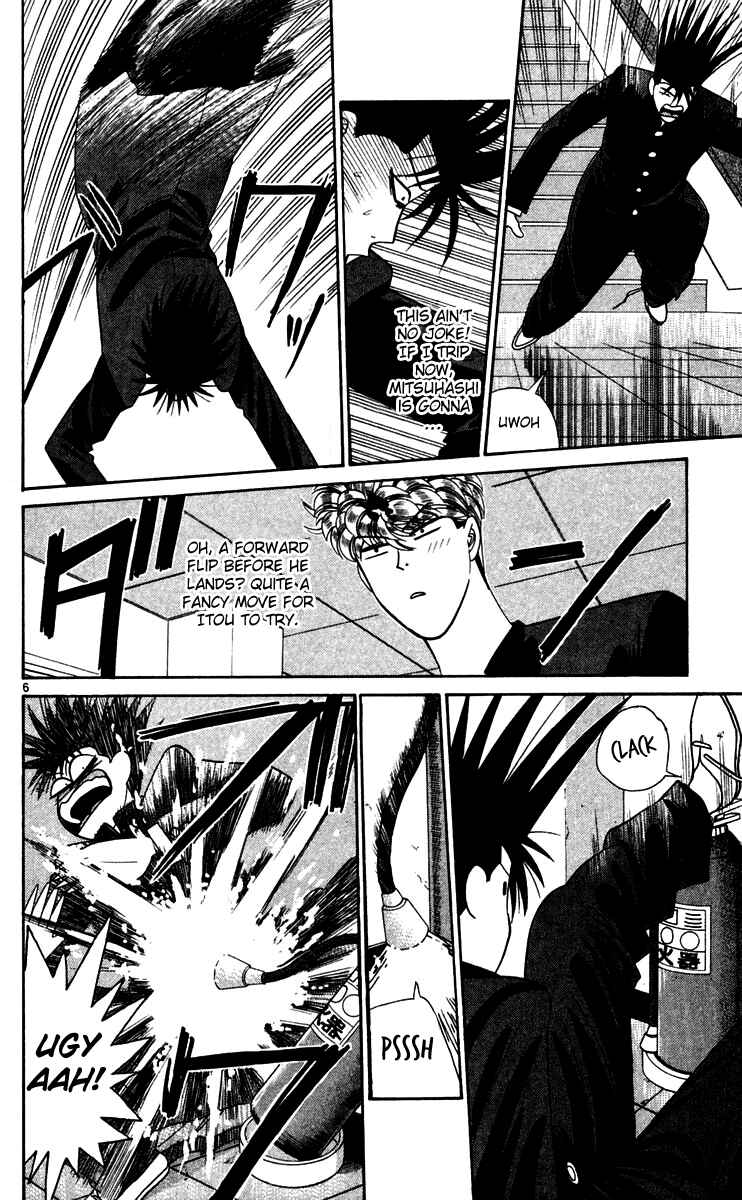 Page 6 Chapter 297 From Today on, Its My Turn!!