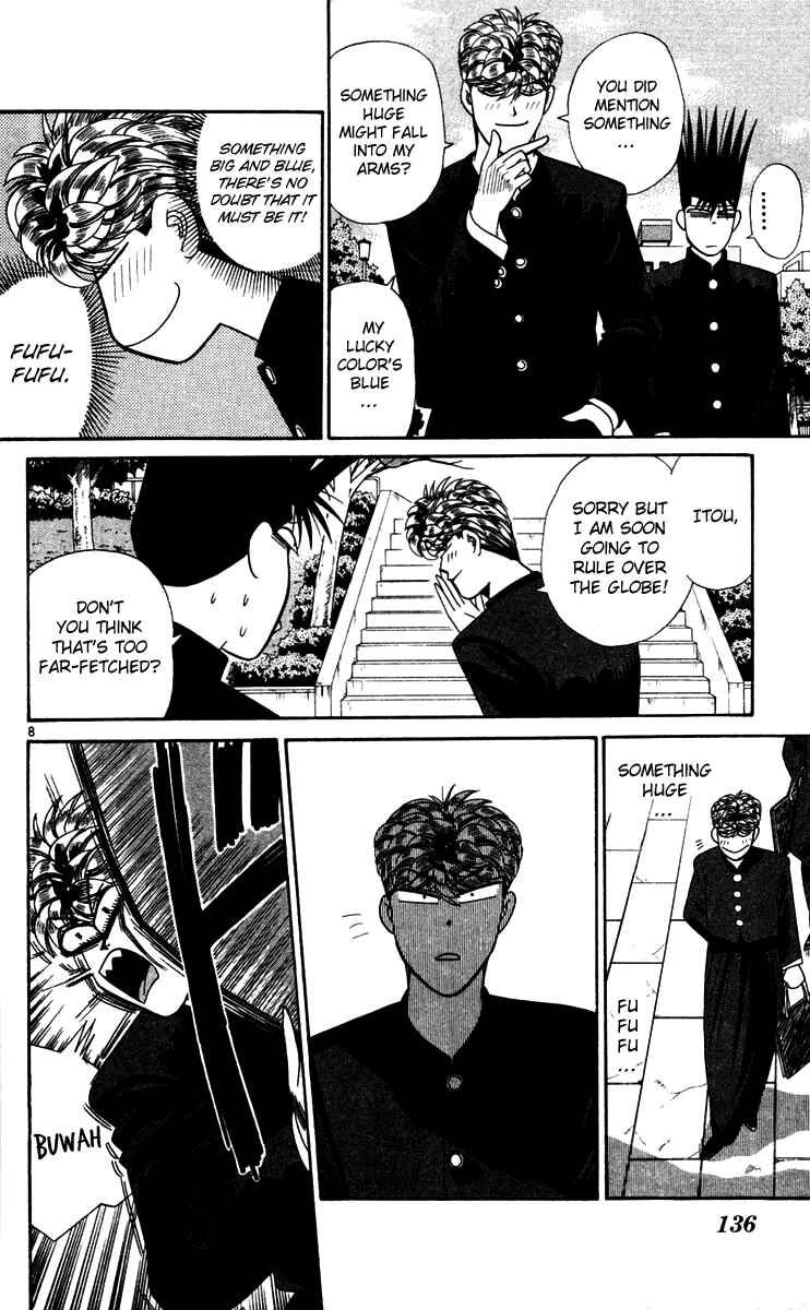 Page 8 Chapter 297 From Today on, Its My Turn!!