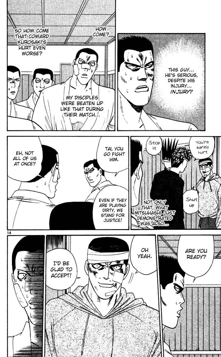 Page 14 Chapter 278 From Today on, Its My Turn!!
