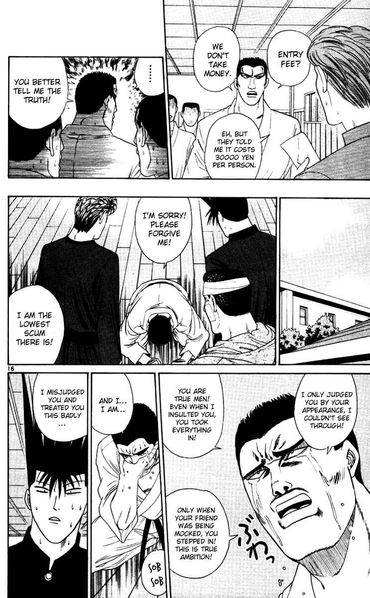 Page 16 Chapter 278 From Today on, Its My Turn!!