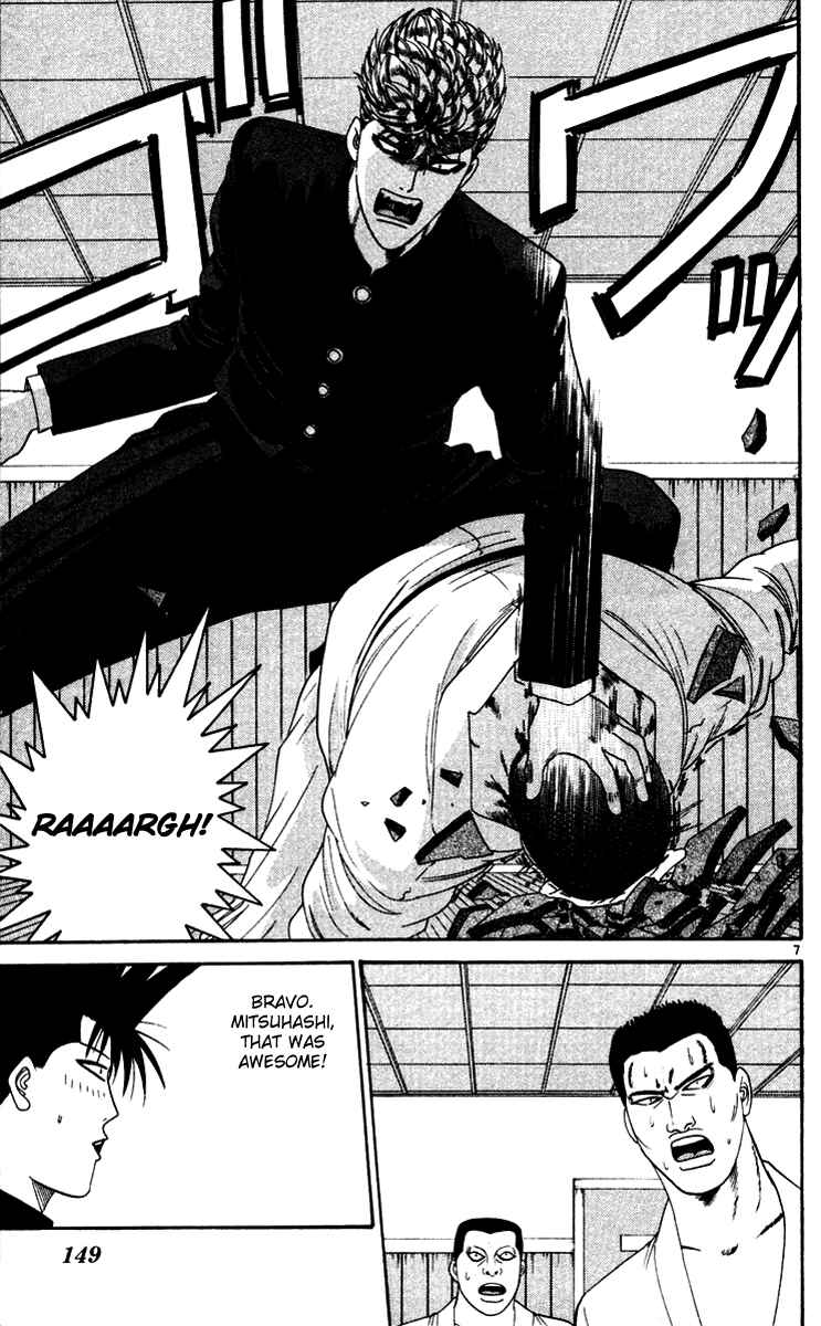 Page 7 Chapter 278 From Today on, Its My Turn!!