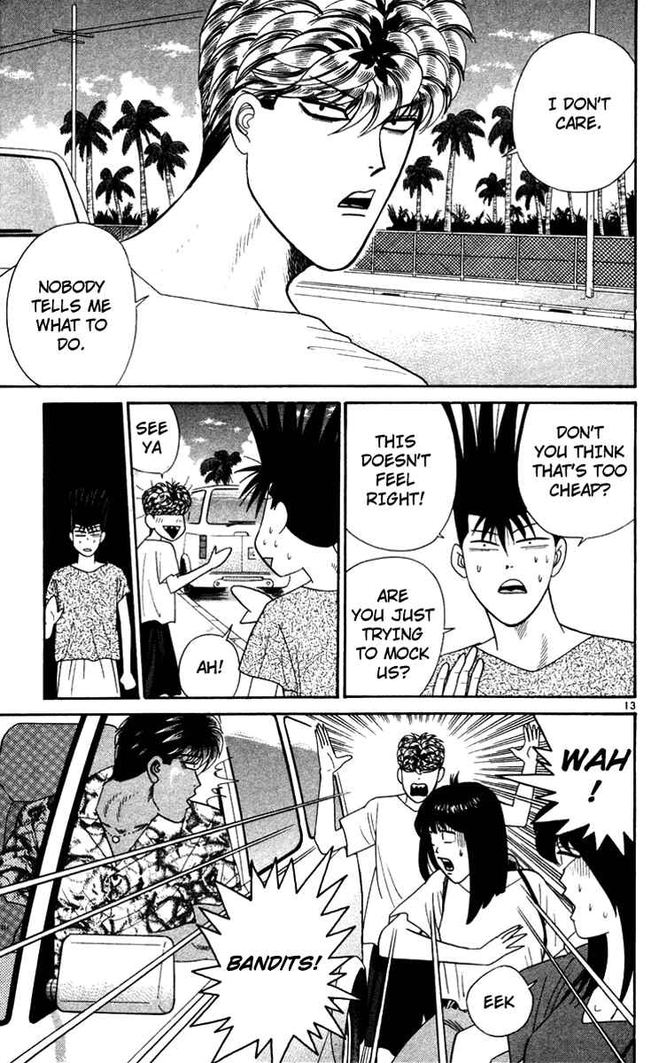 Page 13 Chapter 309 From Today on, Its My Turn!!