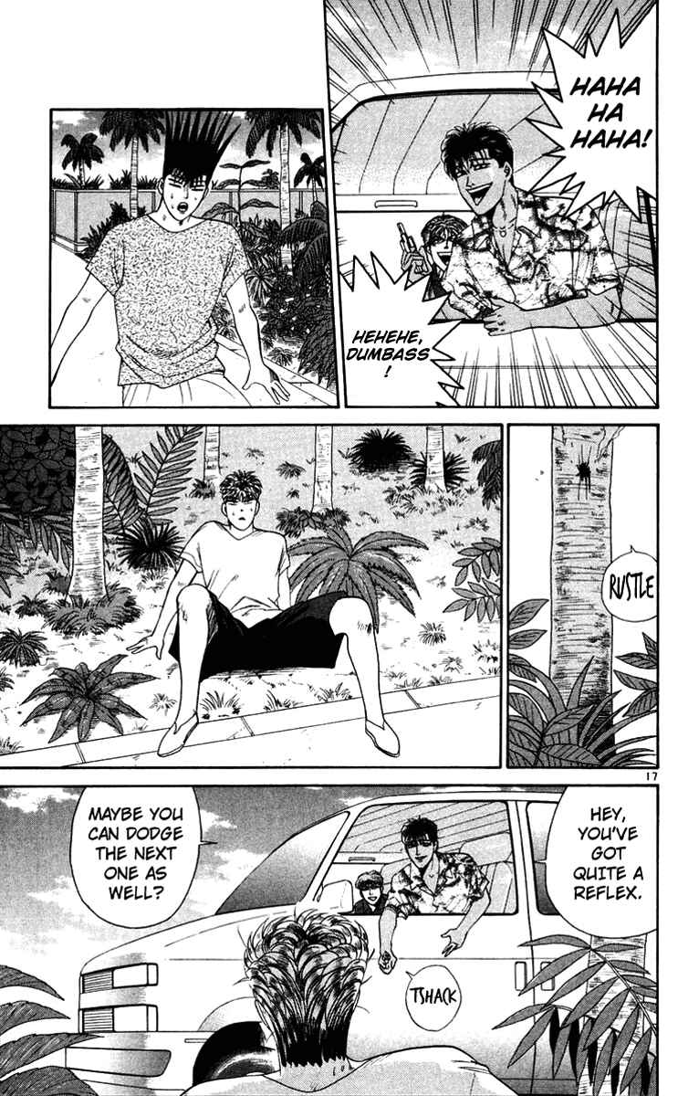 Page 17 Chapter 309 From Today on, Its My Turn!!