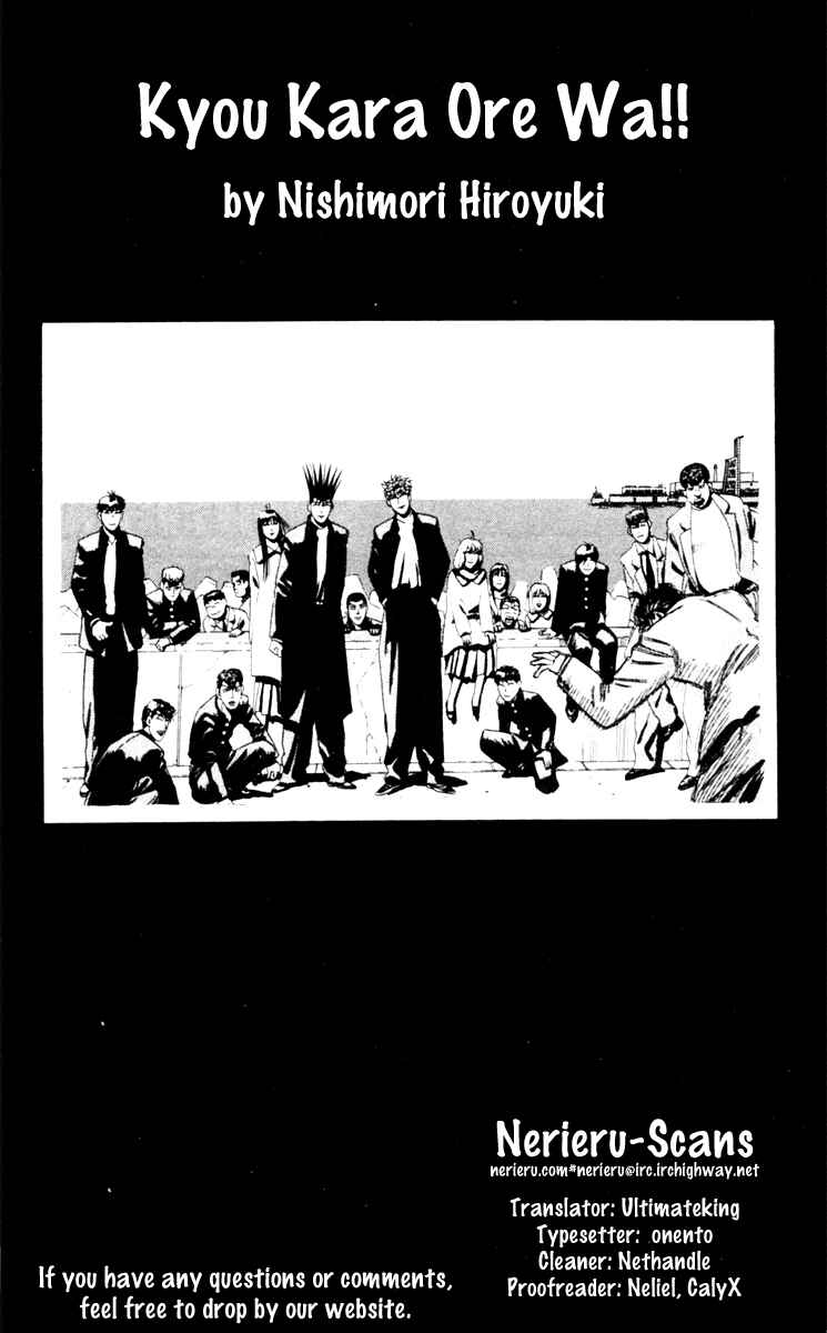 Page 20 Chapter 309 From Today on, Its My Turn!!