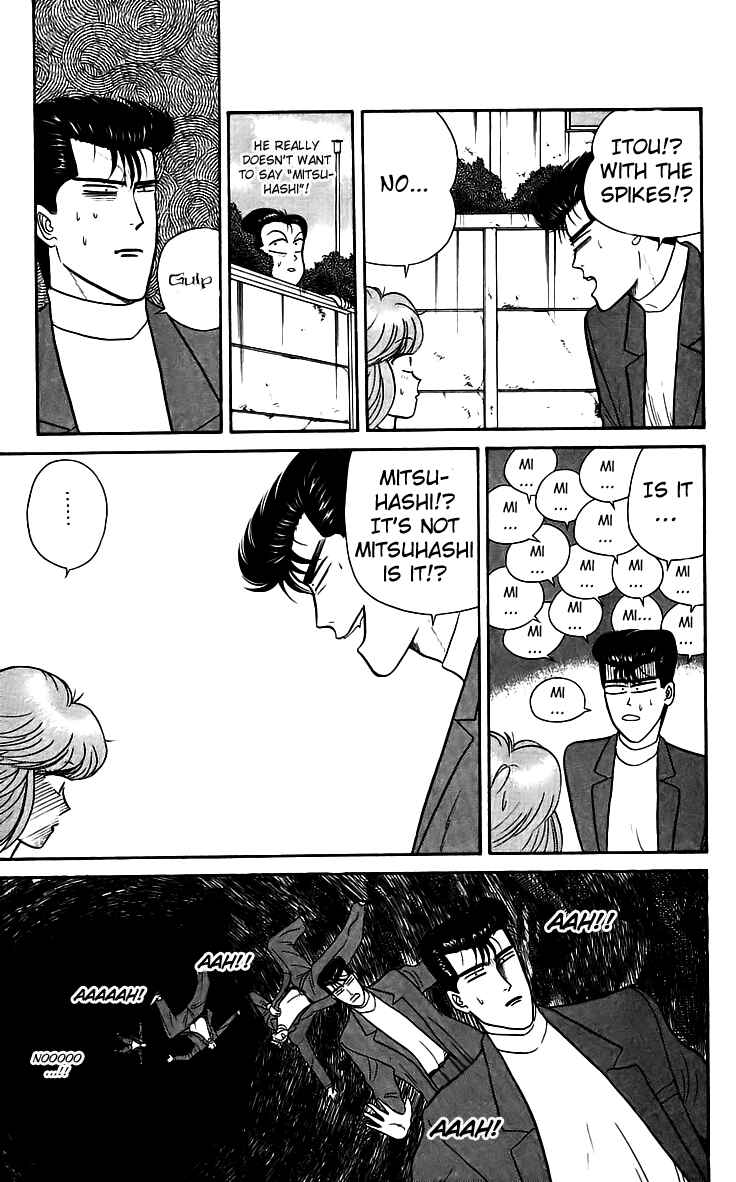 Page 11 Chapter 33 From Today on, Its My Turn!!