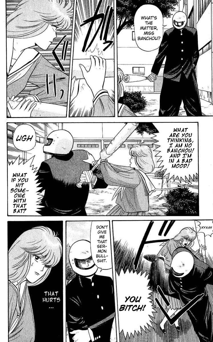 Page 14 Chapter 102 From Today on, Its My Turn!!