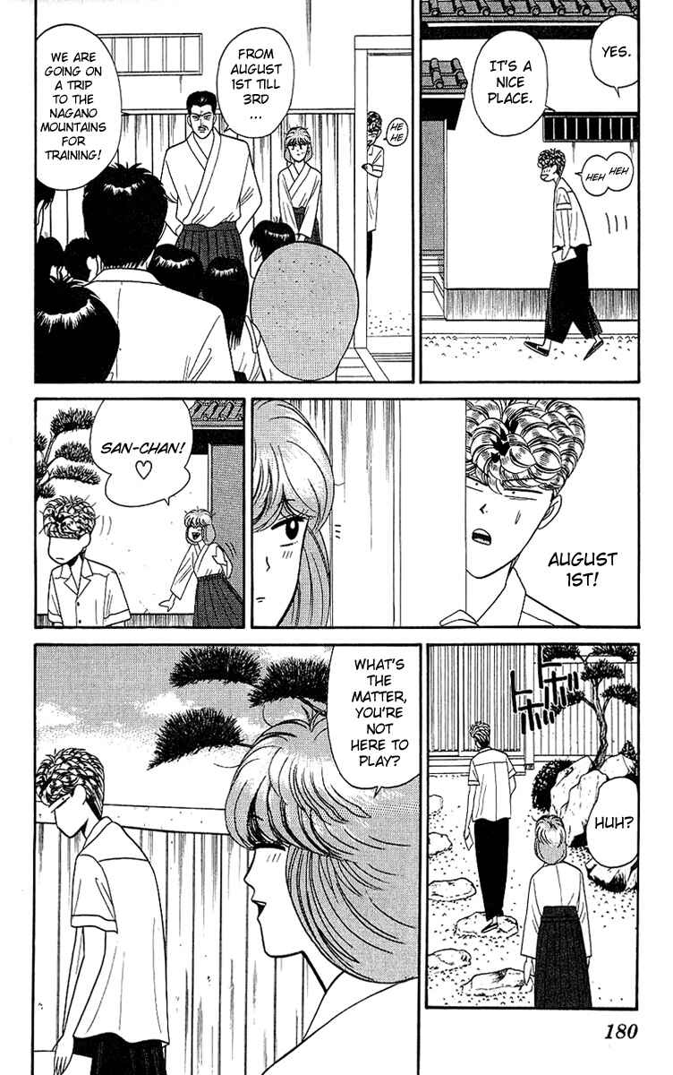 Page 14 Chapter 168 From Today on, Its My Turn!!
