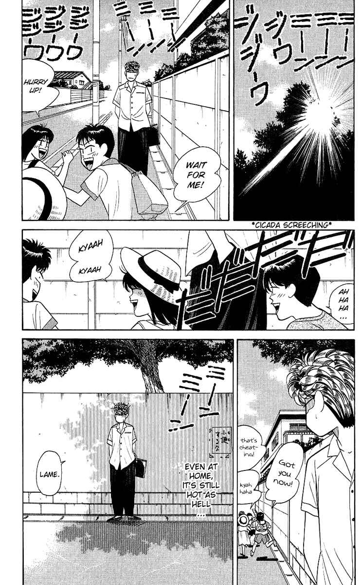 Page 5 Chapter 168 From Today on, Its My Turn!!