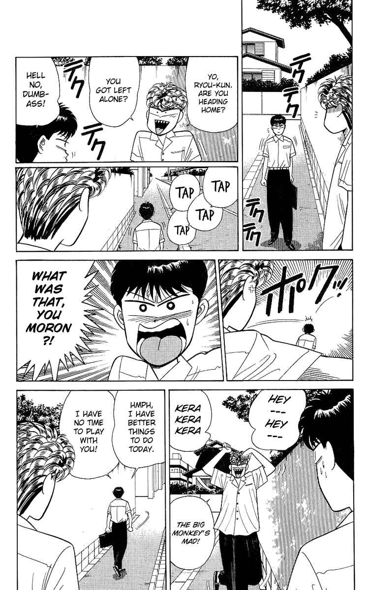 Page 6 Chapter 168 From Today on, Its My Turn!!