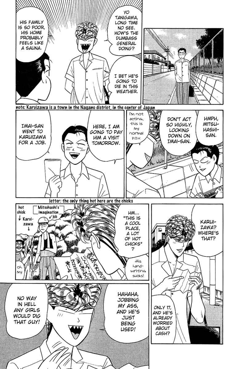 Page 9 Chapter 168 From Today on, Its My Turn!!