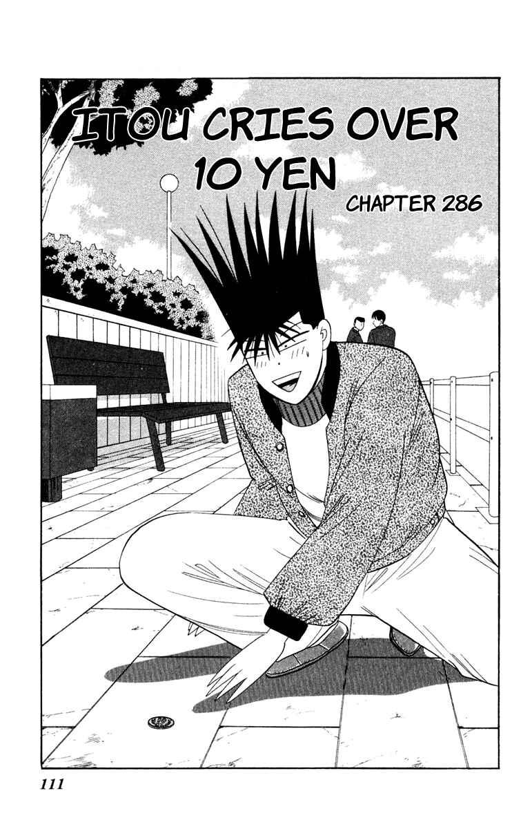 Page 1 Chapter 286 From Today on, Its My Turn!!