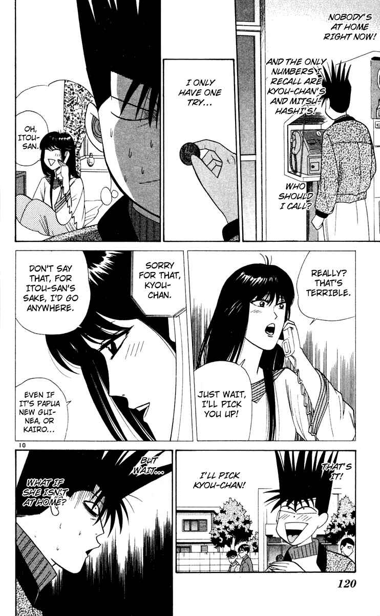 Page 10 Chapter 286 From Today on, Its My Turn!!