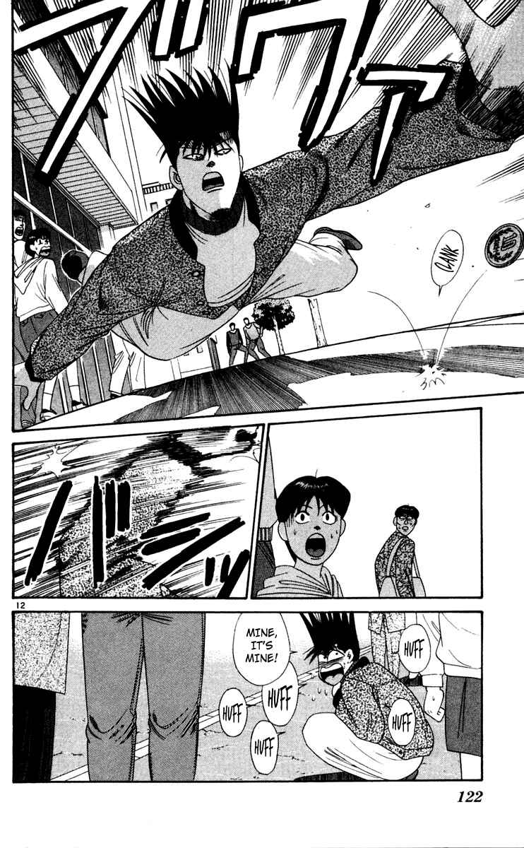 Page 12 Chapter 286 From Today on, Its My Turn!!