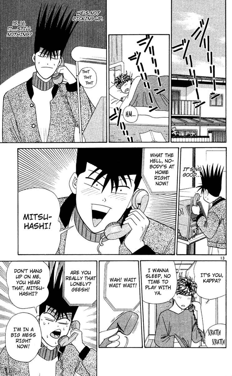 Page 13 Chapter 286 From Today on, Its My Turn!!